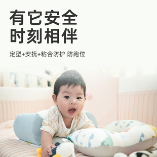 厂新生婴儿定型枕头宝宝0到6个月以上13岁儿童纠正矫正头型防偏促