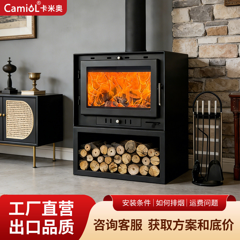 Camiol卡米奥壁炉真火燃木柴取暖独立式住宅自建别墅民宿农村采暖