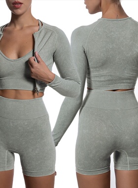 BootyCamp 售完不补！GYM鲨鱼同款！健身套装健身服修身高级灰色