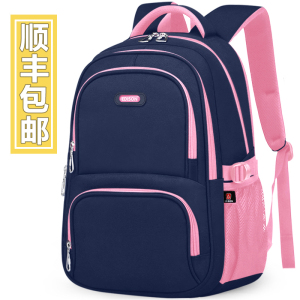 爱迪生初中生书包女大容量新款双肩包中学生小学生减负护脊背包男
