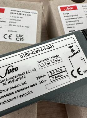 0159-42814-1-001 SUCO压力开关 工业工控自动化器件议价维修