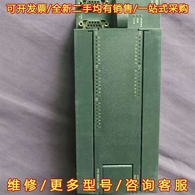 议价西门子PLC,  6es7-216-2bd23-oxb8,新维修