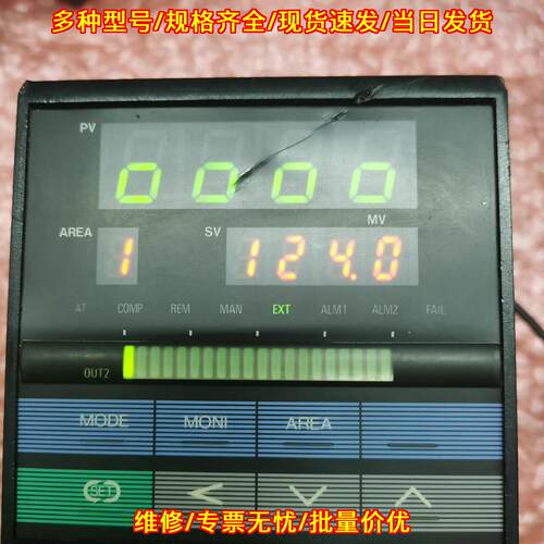 REX-F900 FK09-8*DN-N15-NN 温控器 K型400℃温度控制器议价维修