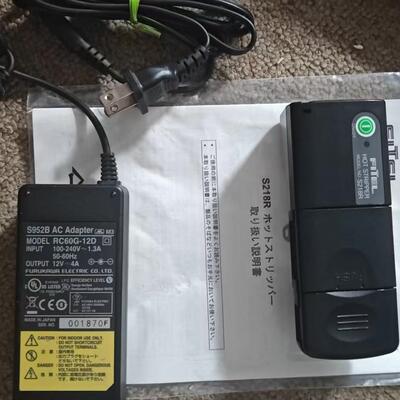 S218R FITEL古河热剥钳 光纤剥皮处理工具议价维修