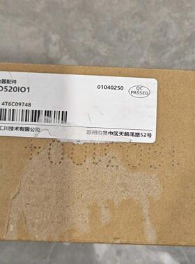 MD520IO1 汇川驱动器配件 工控自动化配件议价维修