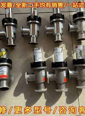 议价NC角阀  Nor-Cal  Products维修