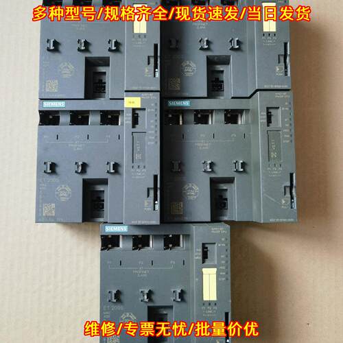 6ES7 151-8FB00-0AB0 IM151-8F PN/DP ET200S plc模块议价维修