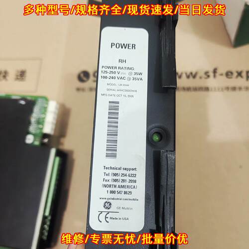 UR RHH GE工控电源模块 工业自动化控制模块议价维修