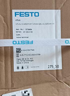 573606 VTUG-10-MSDR-B1T-25V20-Q6L-UL-Q4S-6K+H FEST议价维修
