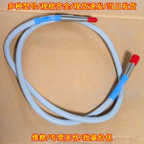 760-42508-ID 250i 003/AR266 AMAT应用材料工业光缆议价维修