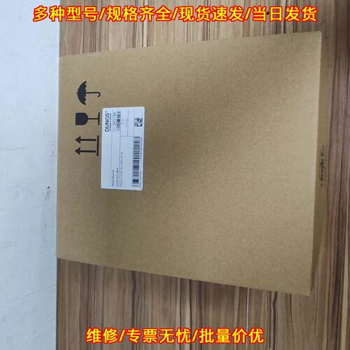 MVDLE215/5 电磁阀 Dungs 220V IP54议价维修