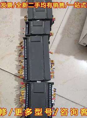 议价西门子plc214plc加模块em223，两个em232维修
