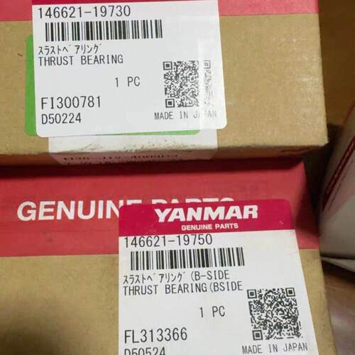 MET18SRC 增压器 洋马YANMAR 船舶机械配件议价维修