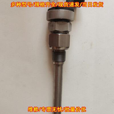 R-155 SensyTemp MA 温度传感器 ABB工业工控测温元件议价维修