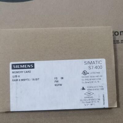 S7-400 SIMATIC 存储卡 RAM 8MBYTE 16 BIT 工控配件议价维修