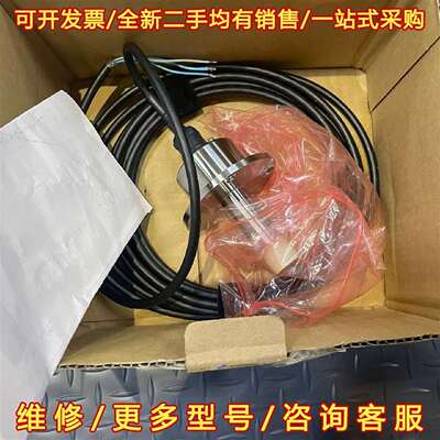 议价Nabtesco 74765673-01维修