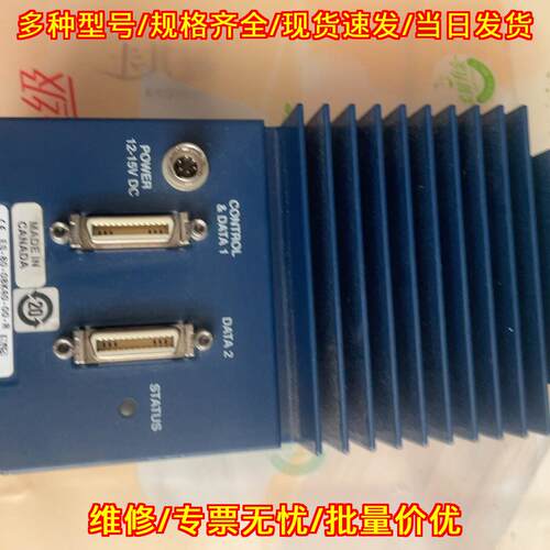 ES-80-08K40-00-R DALSA TDI线扫8K高性能工业相机议价维修