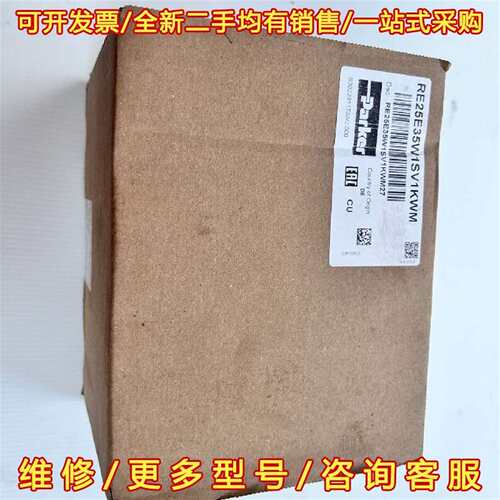 议价RE25E35W1SV1KWM，派克比例溢流阀维修