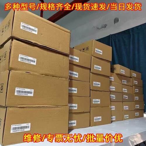 SV660NT017I-FS-XD 汇川伺服驱动器 工控配件质保一年议价维修