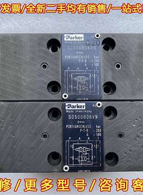 议价派克SD500B06V9 派克PARKER增压阀SD500B维修