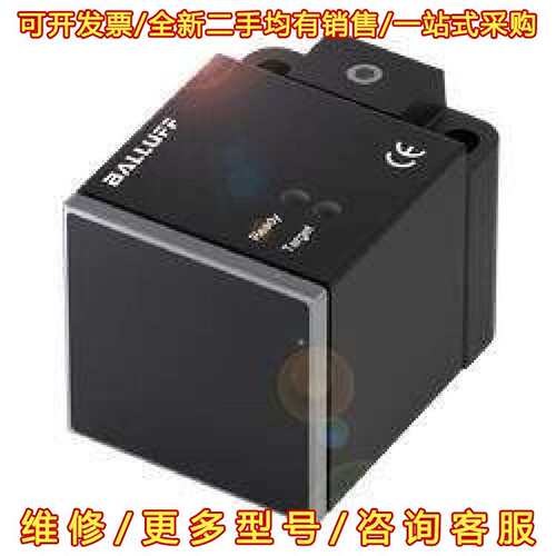 议价电感式接近开关BES021W巴鲁夫 BES Q40KFU维修