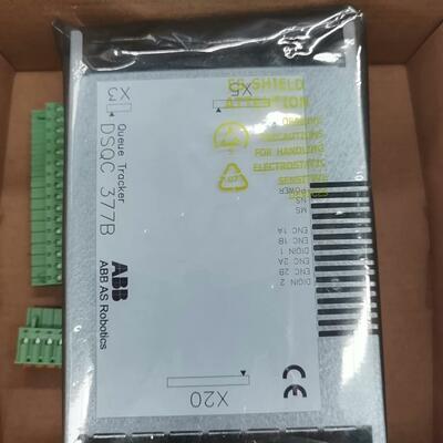 DSQC 377B 输送链跟踪模块 ABB机器人控制柜配件议价维修