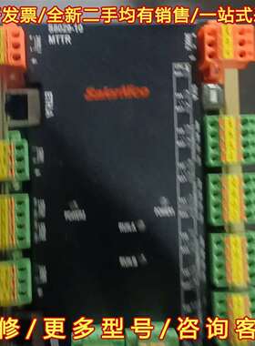 议价SaierNico赛尔尼柯MTTR模块，型号S8029-10维修