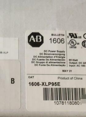 1606-XLP95E 直流工业电源 罗克韦尔AB工控自动化配件议价维修