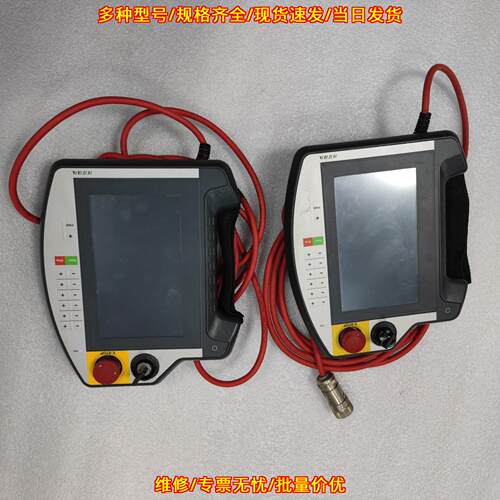 KETOP T70-qqu-Aa0-Lk KEBA示教器 工业工控手持操作终端议价维修