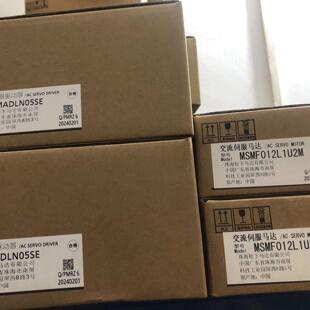 MADLN05SE MSMF012L1U2M 松下交流伺服驱动器马达议价维修
