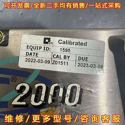 议价Slim KIC 2000 KIC Furnace Temp维修