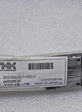 SRS15MUUC1+150LM THK直线导轨 工业自动化传动配件议价维修