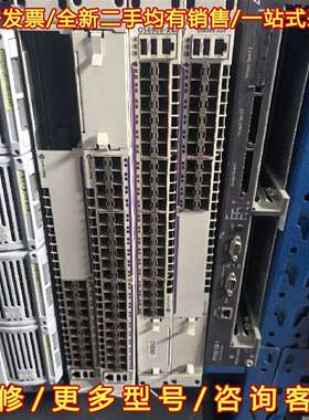 议价阿尔卡特 OS6900-X20 OS6900-40X维修