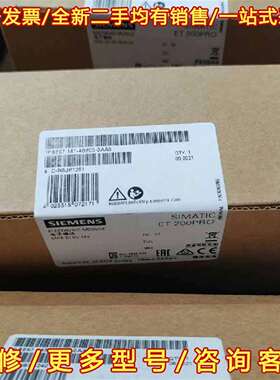 议价西门子6ES7 141-4BF00-0AA0维修