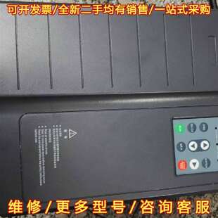 15KW 议价威尔凯变频器 15G 380V维修 WKG580