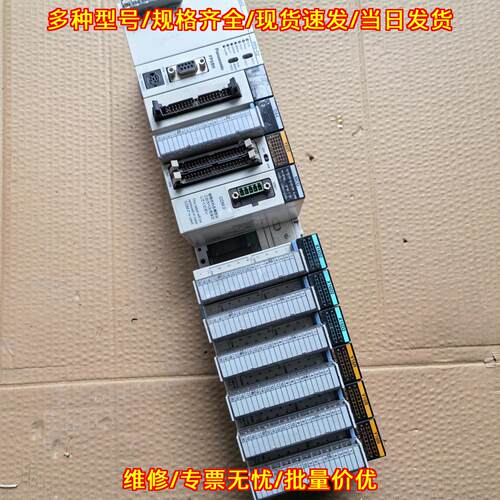 FP2-C2 FP2-DA4 松下PLC主机模块 工控自动化控制模块议价维修