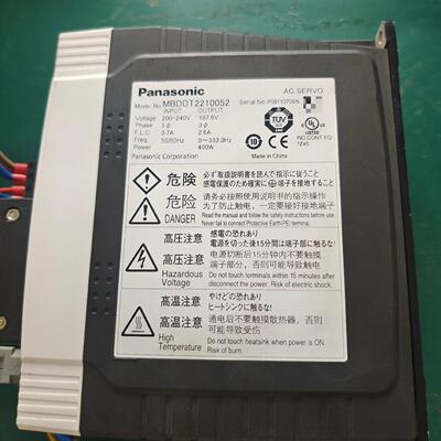 MBDDT2210052 松下伺服驱动器 400w工控交流伺服驱动议价维修
