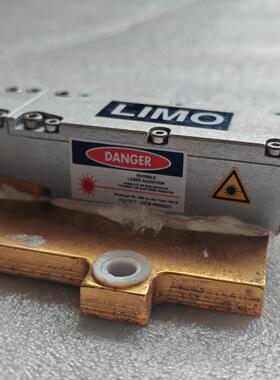 MSA905 LIMO激光器模块 1000W 波长780-2000nm 光纤接口议价维修
