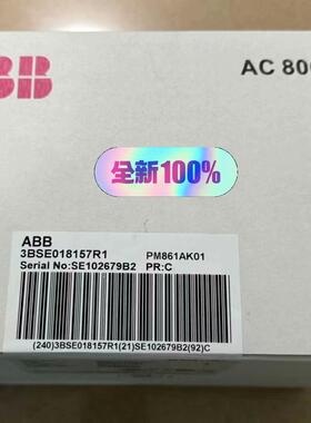 PM861AK01 3BSE018157R1 ABB AC800M 工控模块议价维修