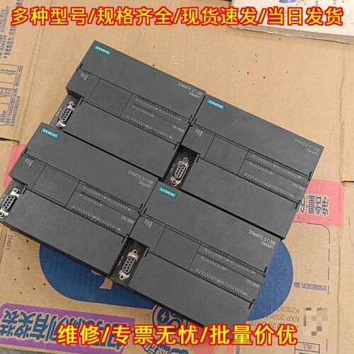 6ES7 288-1SR40-0AA CPU SR40 可编程控制器模块议价维修