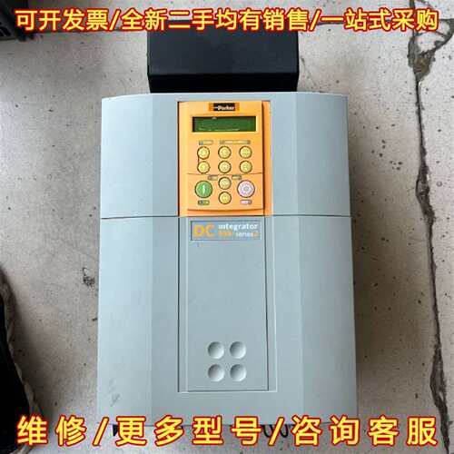 议价派克直流调速器591P/0180/500/ 0011 180维修