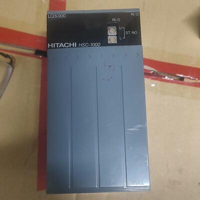 LQS000 HSC-1000 PLC模块 日立工控自动化配件议价维修