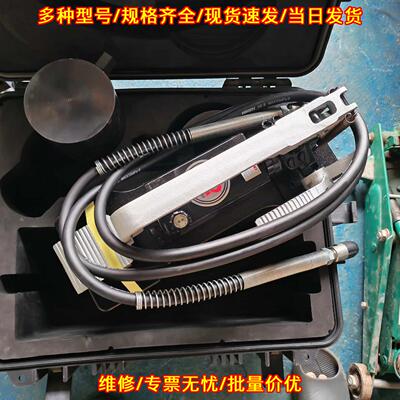 P-6 70MPA CRH2A联轴器液压更换装置 铁道检修工具议价维修
