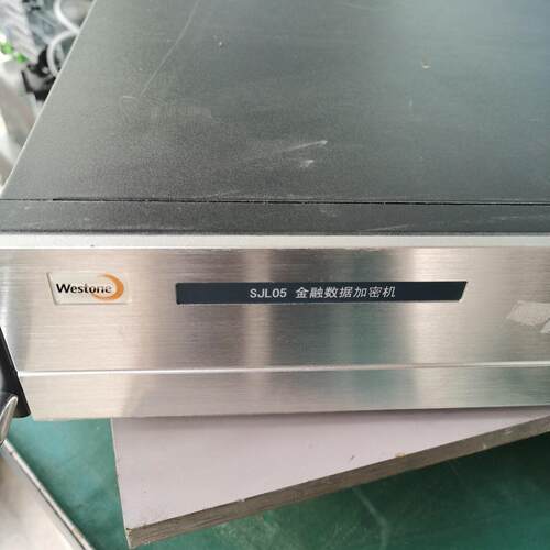 SJL05 金融数据加密机 Westone数据安全加密设备议价维修