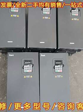 议价GD35-69-045G-4-C1拆机英威腾45KW变频器，维修