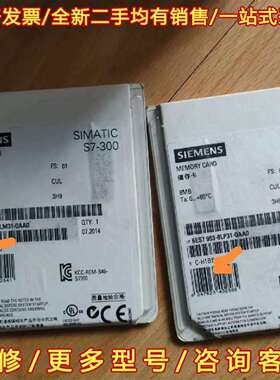 议价西门子6ES7 953-8LP31-0AA0维修