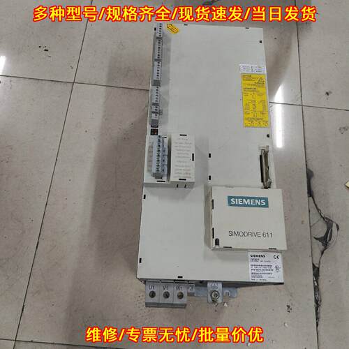 6SN1145-1BA01-0CA1 电源模块维修 36/47KW 质保服务议价维修
