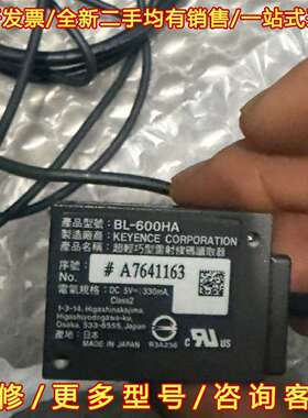 议价询-KEYENCE基恩士激光扫描器BL601联维修