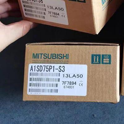 A1SD75P1-S3 可编程控制器 工控自动化模块议价维修