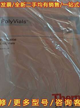 议价赛默飞世尔AS-DV038141 自动进样器 PolyV维修
